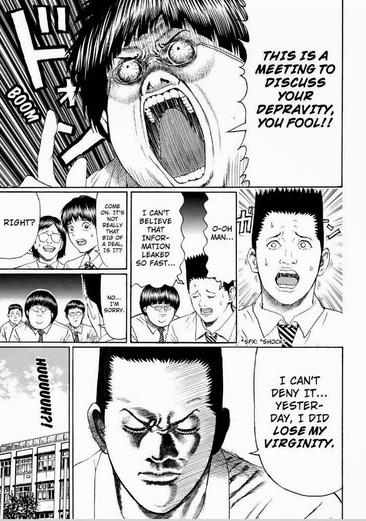 Wagatsuma-san wa Ore no Yome Chapter 13.90 page 13 - Vol.13 Chapter 90: Last Gang In High School