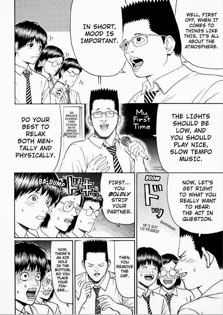 Wagatsuma-san wa Ore no Yome Chapter 13.90 page 16 - Vol.13 Chapter 90: Last Gang In High School