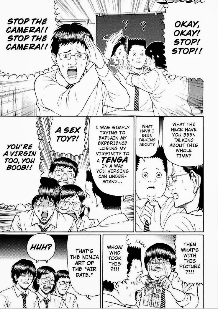 Wagatsuma-san wa Ore no Yome Chapter 13.90 page 17 - Vol.13 Chapter 90: Last Gang In High School