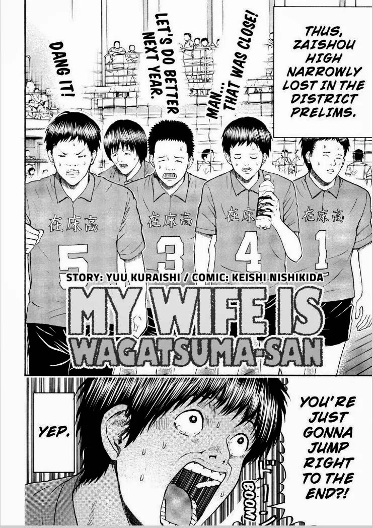 Wagatsuma-san wa Ore no Yome Chapter 13.90 page 4 - Vol.13 Chapter 90: Last Gang In High School