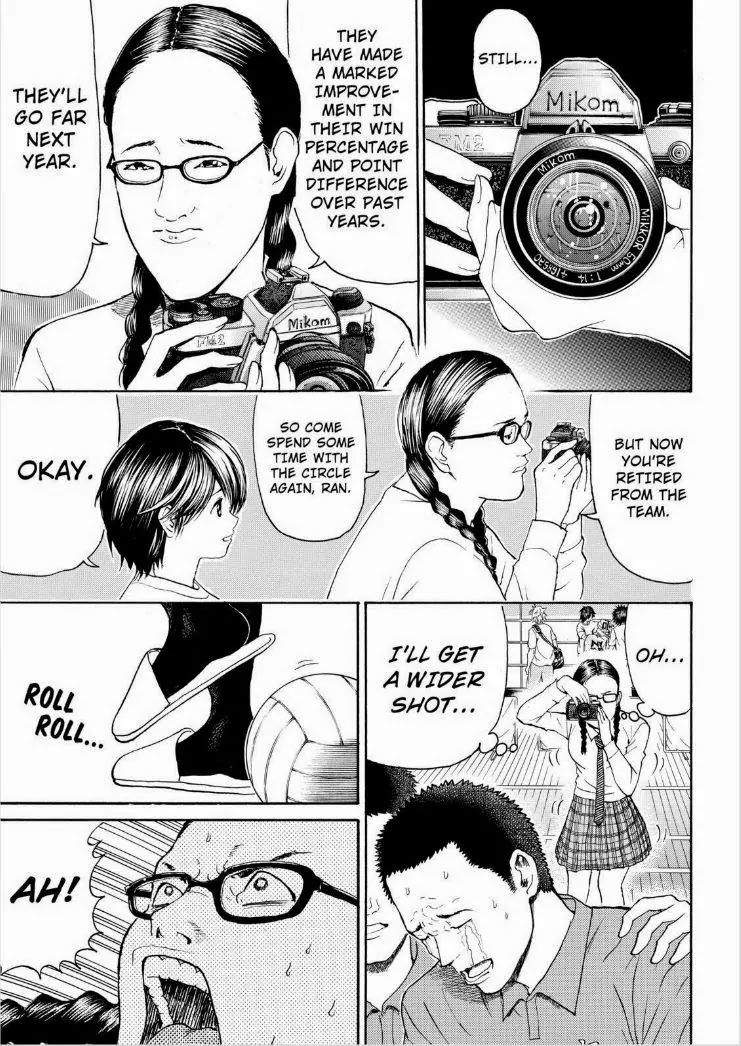 Wagatsuma-san wa Ore no Yome Chapter 13.90 page 5 - Vol.13 Chapter 90: Last Gang In High School