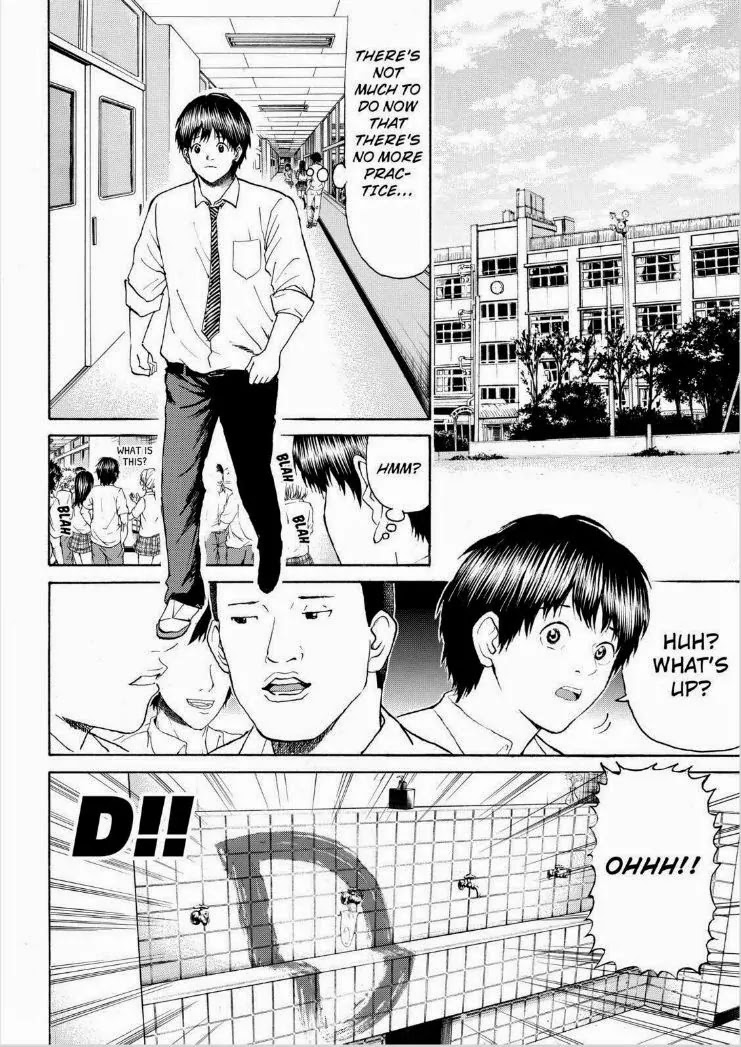 Wagatsuma-san wa Ore no Yome Chapter 13.90 page 8 - Vol.13 Chapter 90: Last Gang In High School