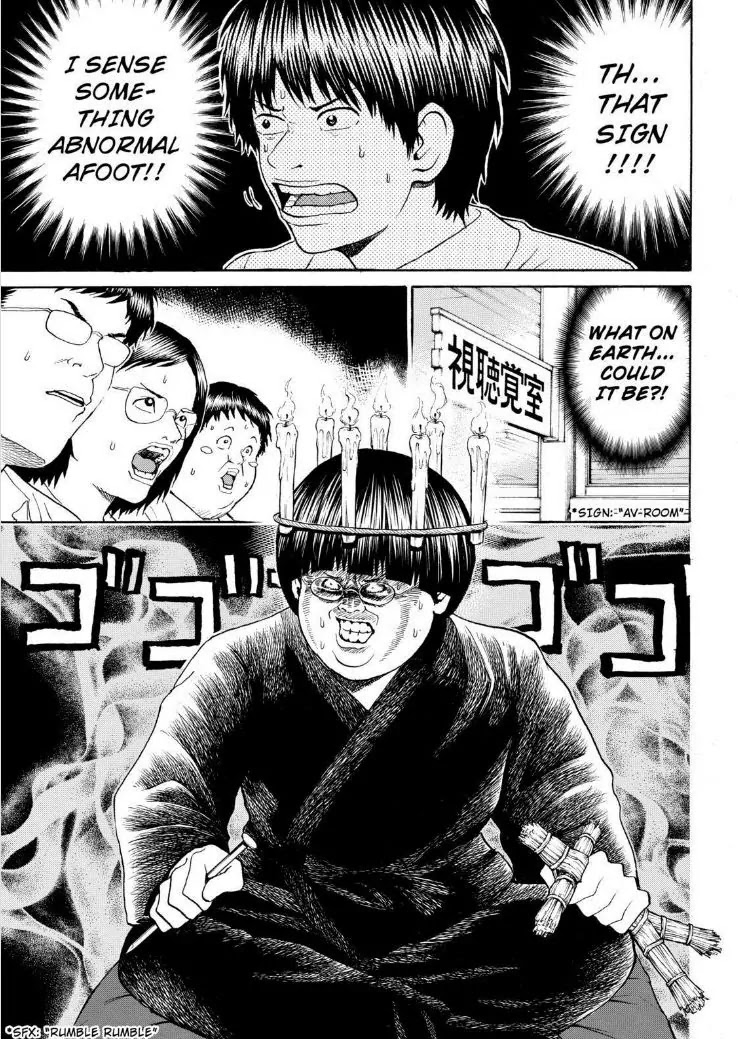Wagatsuma-san wa Ore no Yome Chapter 13.90 page 9 - Vol.13 Chapter 90: Last Gang In High School