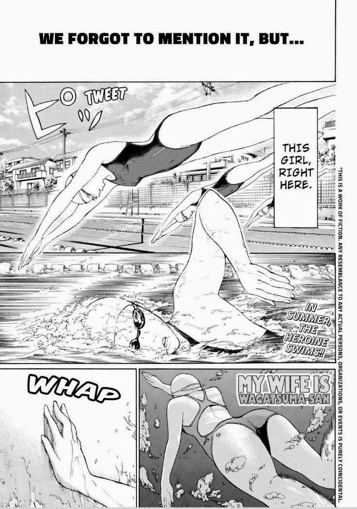 Wagatsuma-san wa Ore no Yome Chapter 13.91 page 1 - Vol.13 Chapter 91: All Summer Long