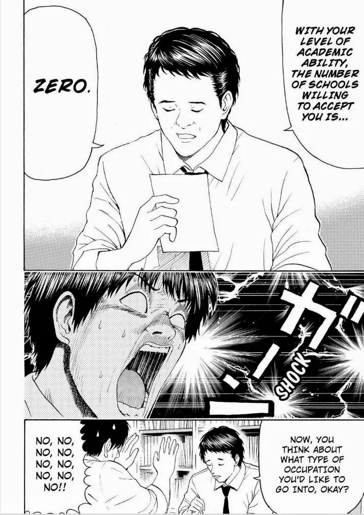 Wagatsuma-san wa Ore no Yome Chapter 13.91 page 10 - Vol.13 Chapter 91: All Summer Long