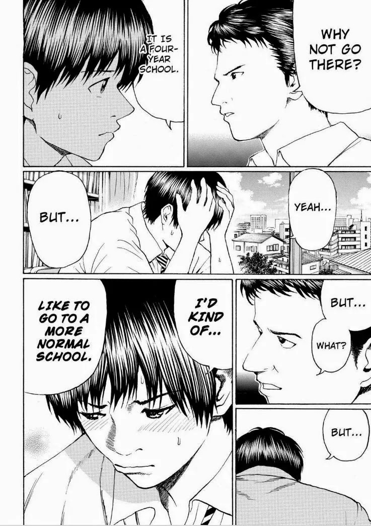 Wagatsuma-san wa Ore no Yome Chapter 13.91 page 14 - Vol.13 Chapter 91: All Summer Long