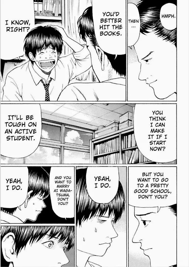 Wagatsuma-san wa Ore no Yome Chapter 13.91 page 15 - Vol.13 Chapter 91: All Summer Long