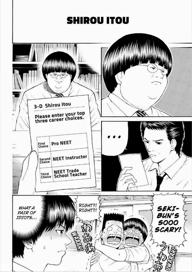 Wagatsuma-san wa Ore no Yome Chapter 13.91 page 6 - Vol.13 Chapter 91: All Summer Long