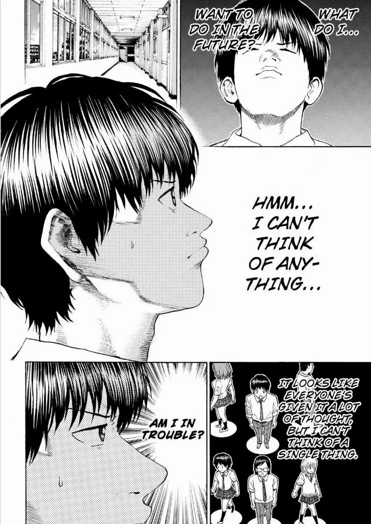 Wagatsuma-san wa Ore no Yome Chapter 13.91 page 8 - Vol.13 Chapter 91: All Summer Long