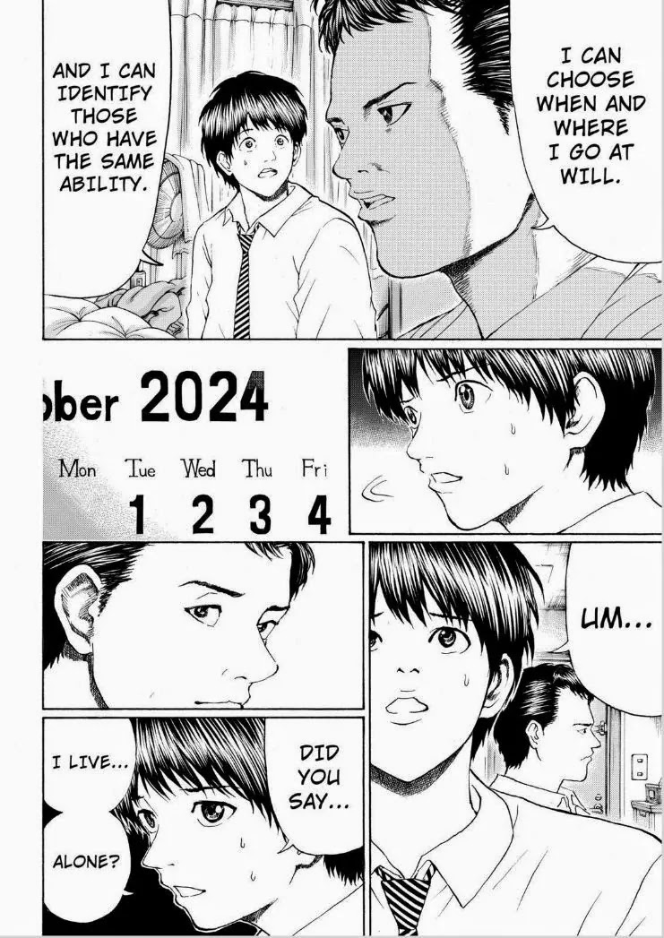 Wagatsuma-san wa Ore no Yome Chapter 13.92 page 10 - Vol.13 Chapter 92: All Summer Long 2