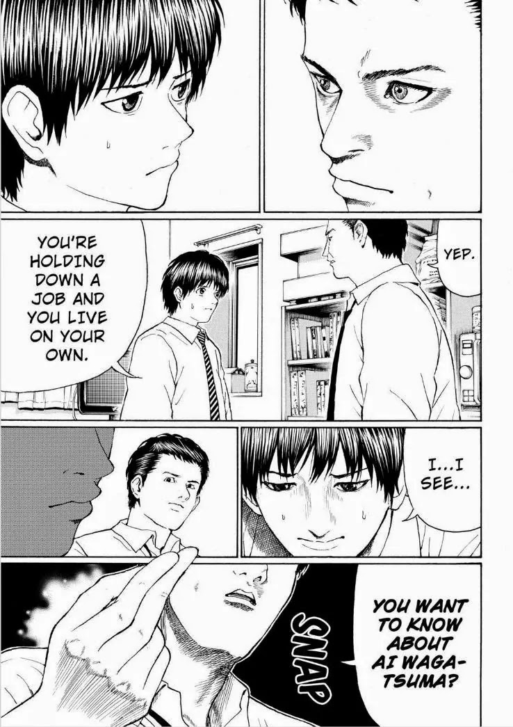 Wagatsuma-san wa Ore no Yome Chapter 13.92 page 11 - Vol.13 Chapter 92: All Summer Long 2