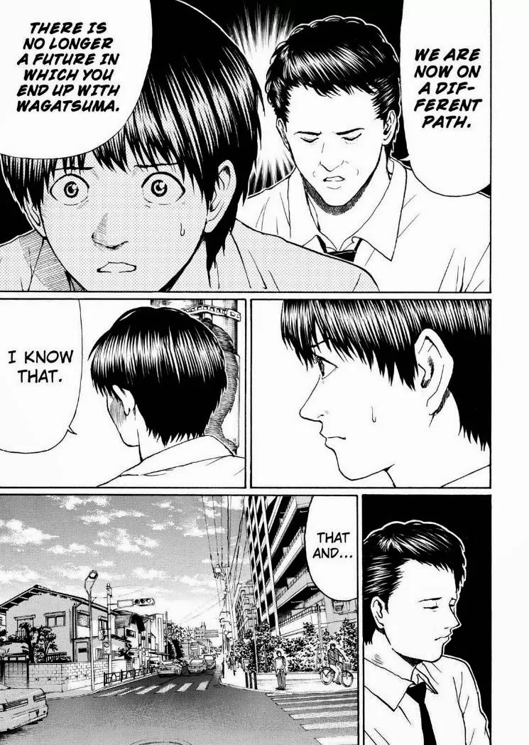 Wagatsuma-san wa Ore no Yome Chapter 13.92 page 15 - Vol.13 Chapter 92: All Summer Long 2