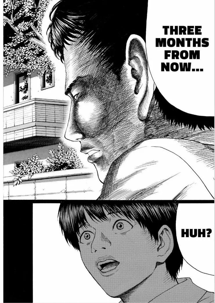Wagatsuma-san wa Ore no Yome Chapter 13.92 page 16 - Vol.13 Chapter 92: All Summer Long 2
