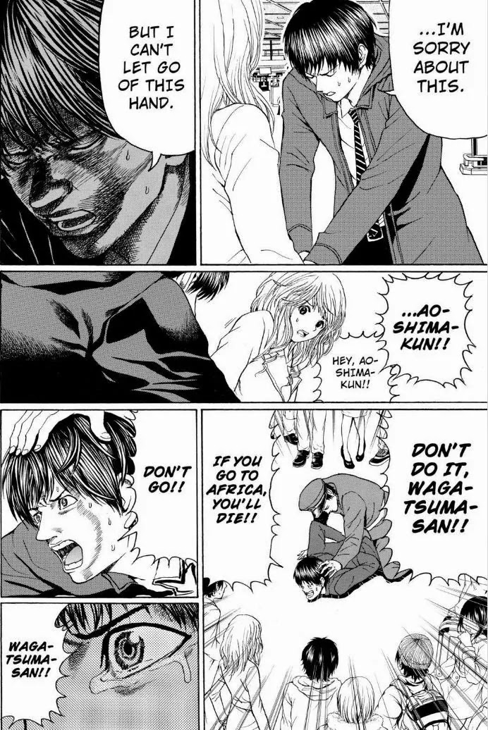 Wagatsuma-san wa Ore no Yome Chapter 13.94 page 10 - Vol.13 Chapter 94: Say Something