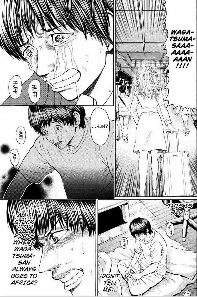 Wagatsuma-san wa Ore no Yome Chapter 13.94 page 11 - Vol.13 Chapter 94: Say Something