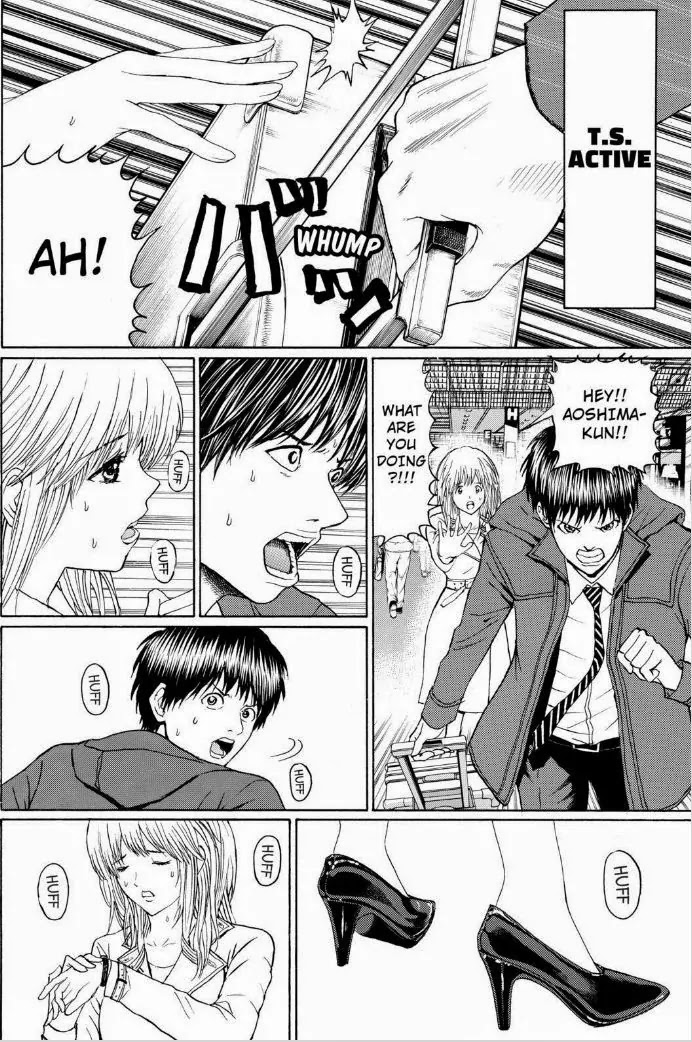 Wagatsuma-san wa Ore no Yome Chapter 13.94 page 12 - Vol.13 Chapter 94: Say Something