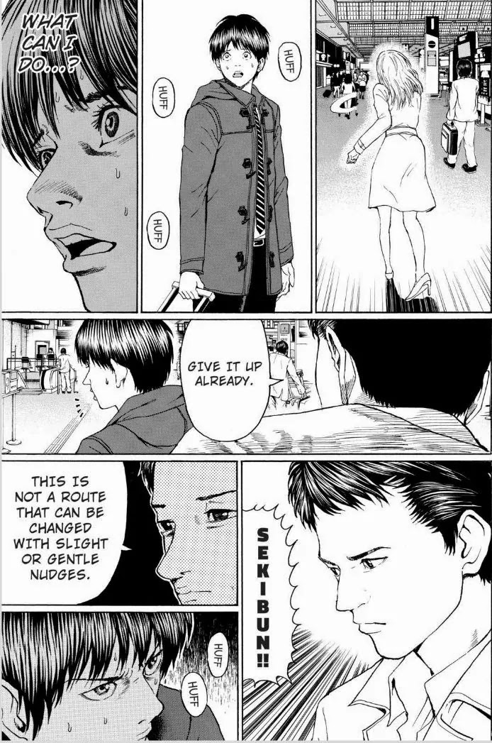Wagatsuma-san wa Ore no Yome Chapter 13.94 page 13 - Vol.13 Chapter 94: Say Something