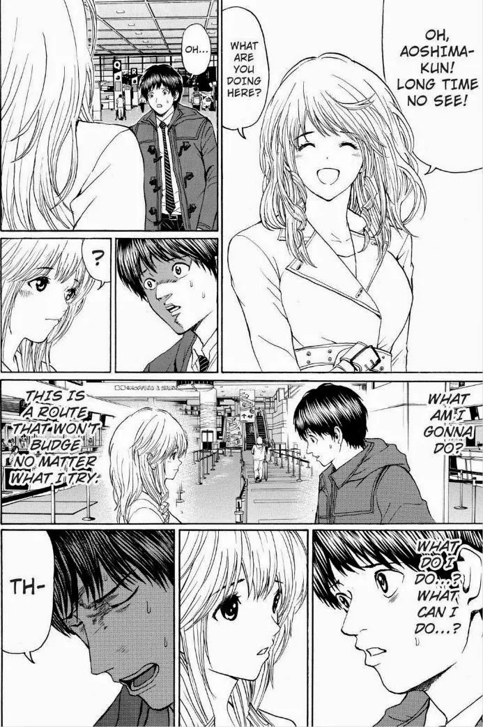 Wagatsuma-san wa Ore no Yome Chapter 13.94 page 16 - Vol.13 Chapter 94: Say Something