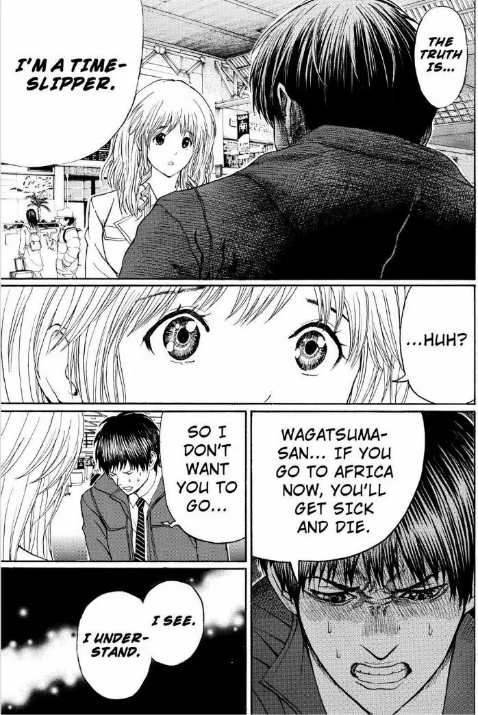 Wagatsuma-san wa Ore no Yome Chapter 13.94 page 17 - Vol.13 Chapter 94: Say Something