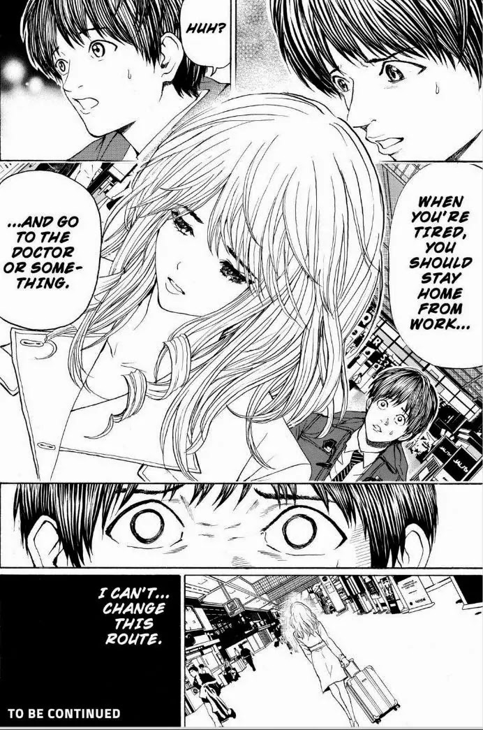 Wagatsuma-san wa Ore no Yome Chapter 13.94 page 18 - Vol.13 Chapter 94: Say Something