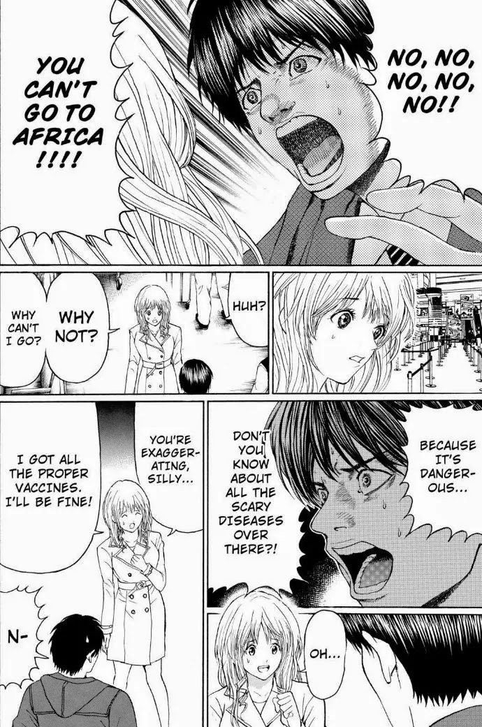 Wagatsuma-san wa Ore no Yome Chapter 13.94 page 4 - Vol.13 Chapter 94: Say Something