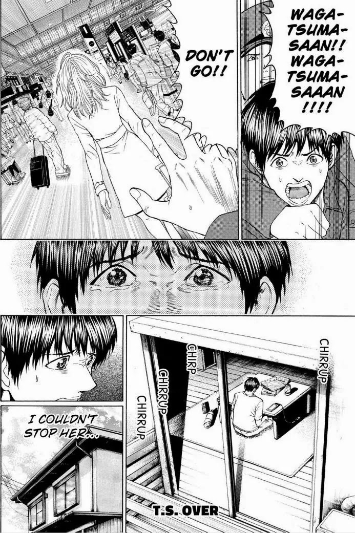 Wagatsuma-san wa Ore no Yome Chapter 13.94 page 6 - Vol.13 Chapter 94: Say Something