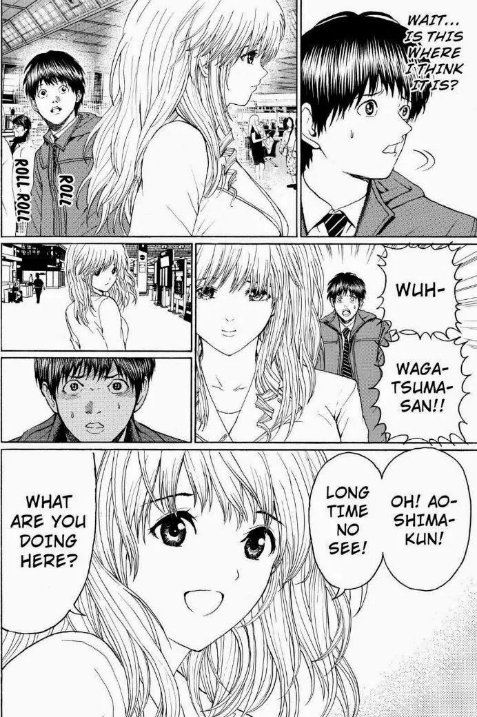 Wagatsuma-san wa Ore no Yome Chapter 13.94 page 8 - Vol.13 Chapter 94: Say Something