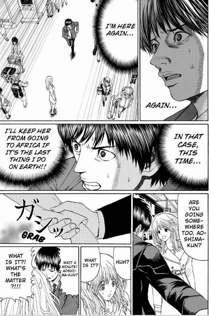 Wagatsuma-san wa Ore no Yome Chapter 13.94 page 9 - Vol.13 Chapter 94: Say Something