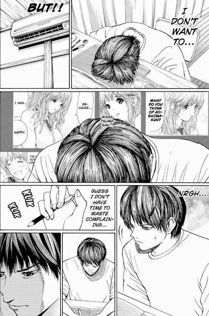Wagatsuma-san wa Ore no Yome Chapter 13.95 page 11 - Vol.13 Chapter 95: Roll away the stone