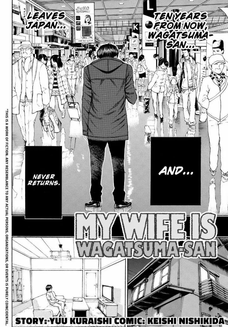 Wagatsuma-san wa Ore no Yome Chapter 13.95 page 2 - Vol.13 Chapter 95: Roll away the stone