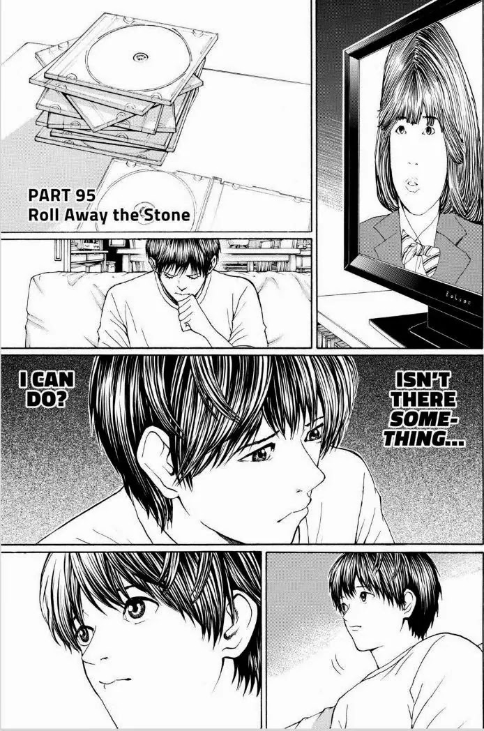 Wagatsuma-san wa Ore no Yome Chapter 13.95 page 3 - Vol.13 Chapter 95: Roll away the stone