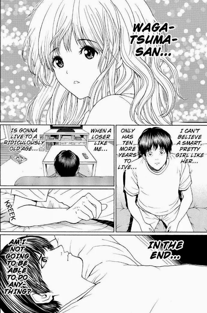 Wagatsuma-san wa Ore no Yome Chapter 13.95 page 4 - Vol.13 Chapter 95: Roll away the stone