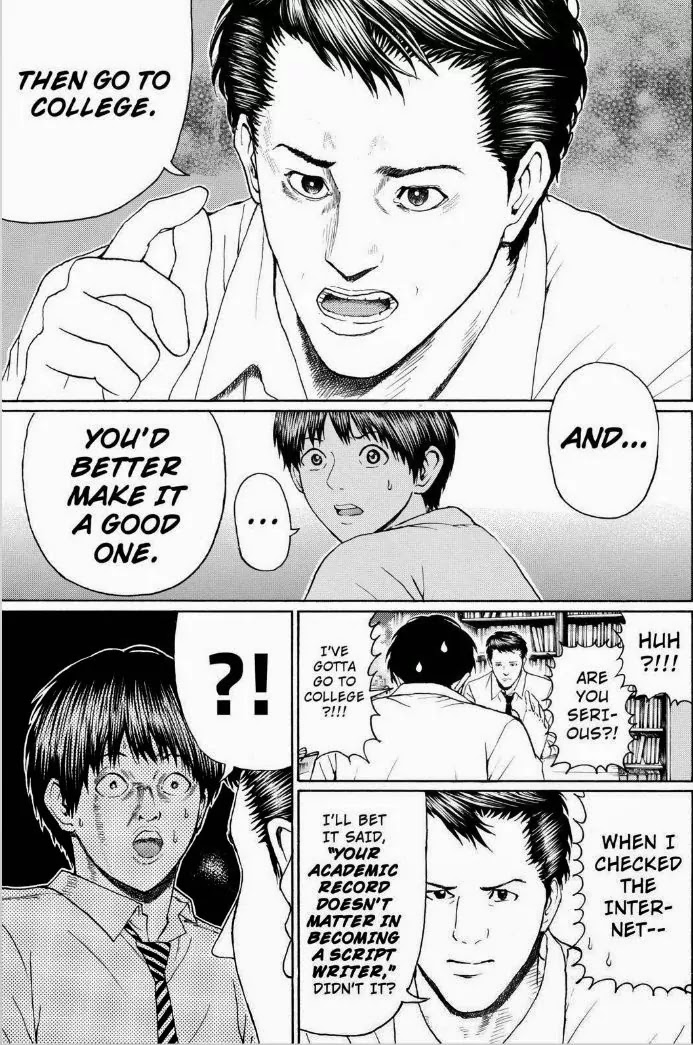 Wagatsuma-san wa Ore no Yome Chapter 13.95 page 7 - Vol.13 Chapter 95: Roll away the stone