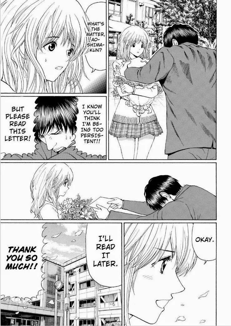 Wagatsuma-san wa Ore no Yome Chapter 13.96 page 13 - Vol.13 Chapter 96: Let It Go