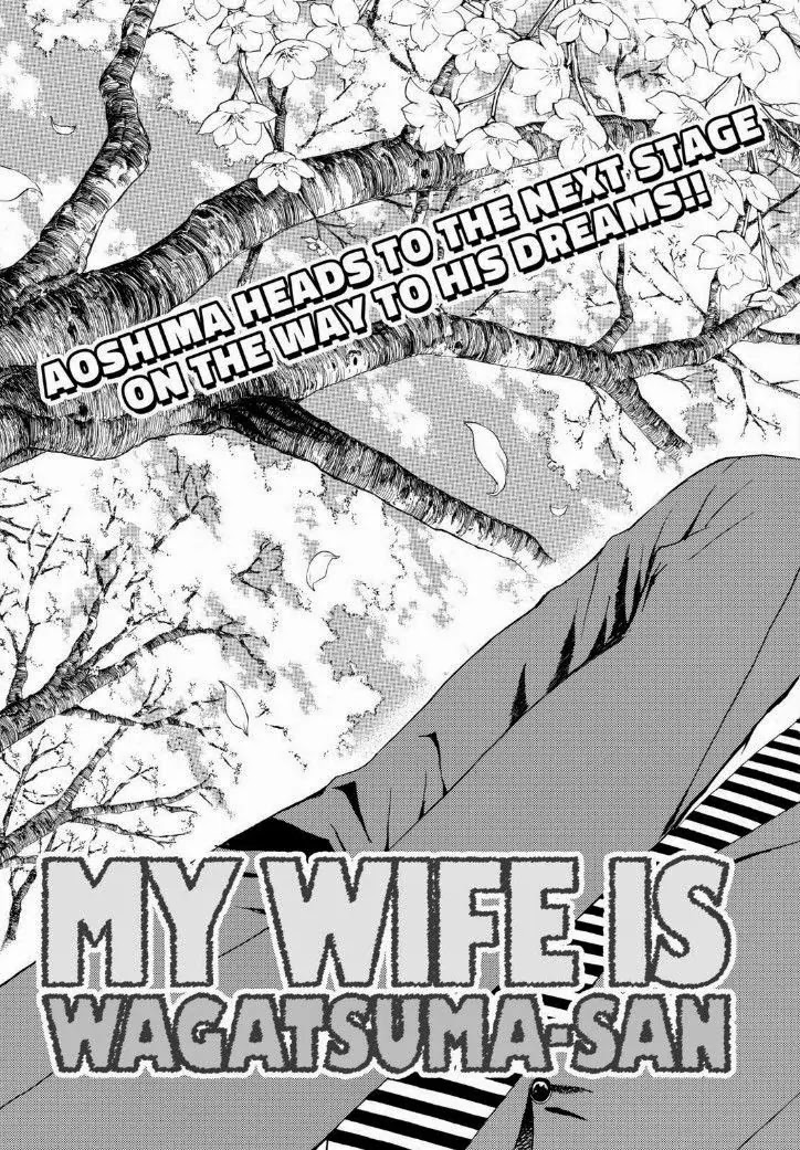 Wagatsuma-san wa Ore no Yome Chapter 13.96 page 3 - Vol.13 Chapter 96: Let It Go