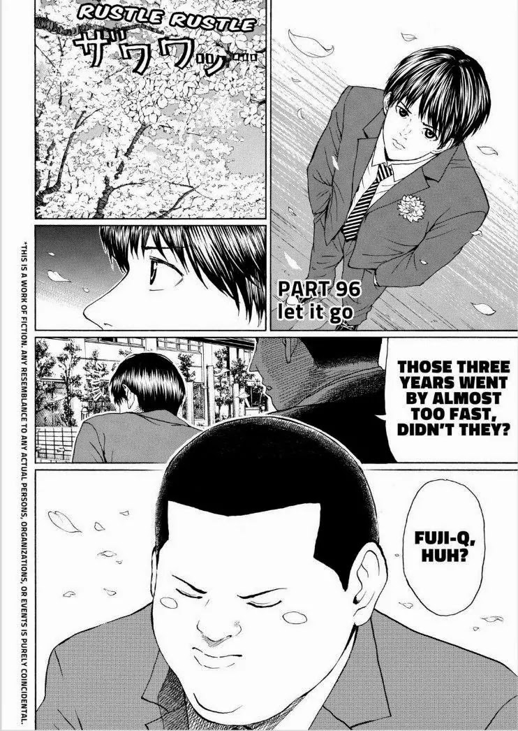 Wagatsuma-san wa Ore no Yome Chapter 13.96 page 4 - Vol.13 Chapter 96: Let It Go