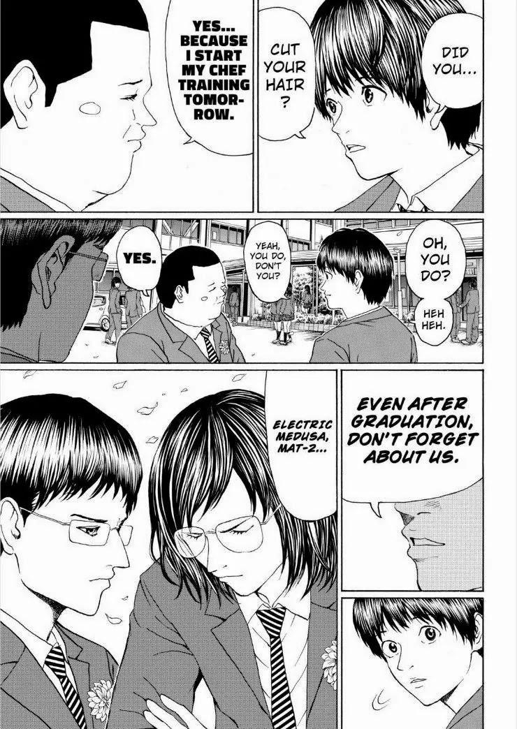 Wagatsuma-san wa Ore no Yome Chapter 13.96 page 5 - Vol.13 Chapter 96: Let It Go