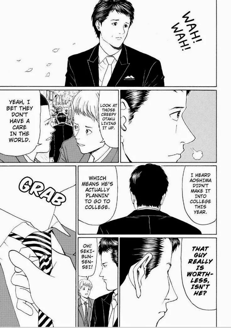 Wagatsuma-san wa Ore no Yome Chapter 13.96 page 9 - Vol.13 Chapter 96: Let It Go