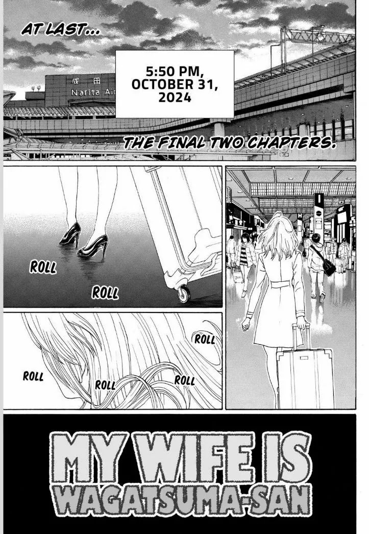 Wagatsuma-san wa Ore no Yome Chapter 13.97 page 1 - Vol.13 Chapter 97: It's All Over Now, Baby Blue