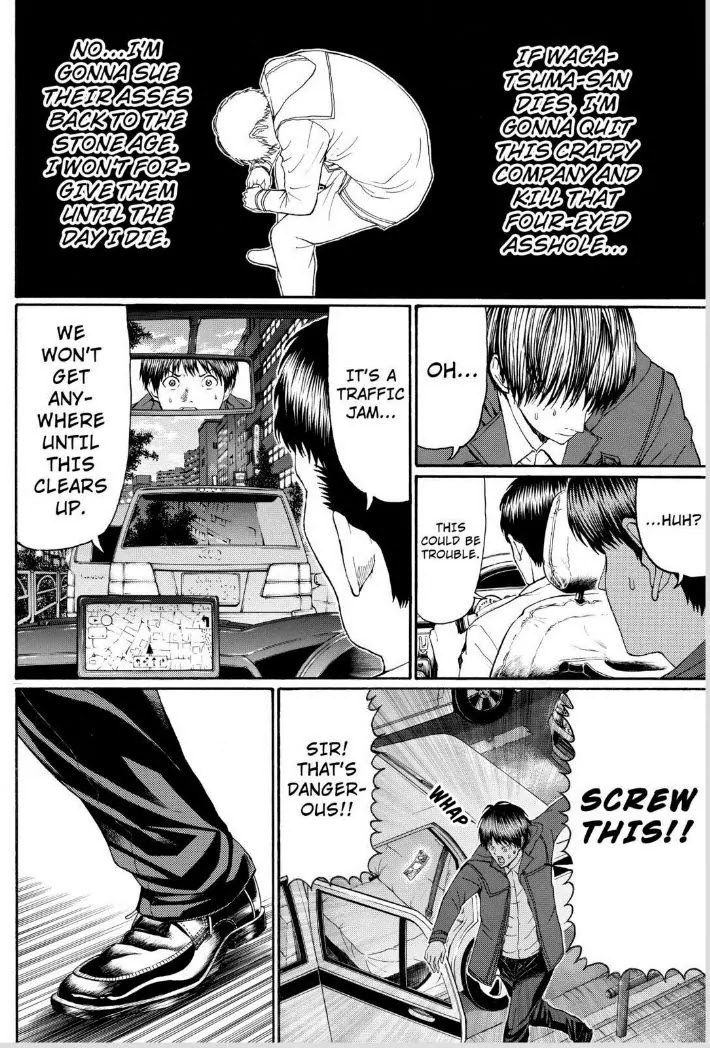 Wagatsuma-san wa Ore no Yome Chapter 13.97 page 14 - Vol.13 Chapter 97: It's All Over Now, Baby Blue