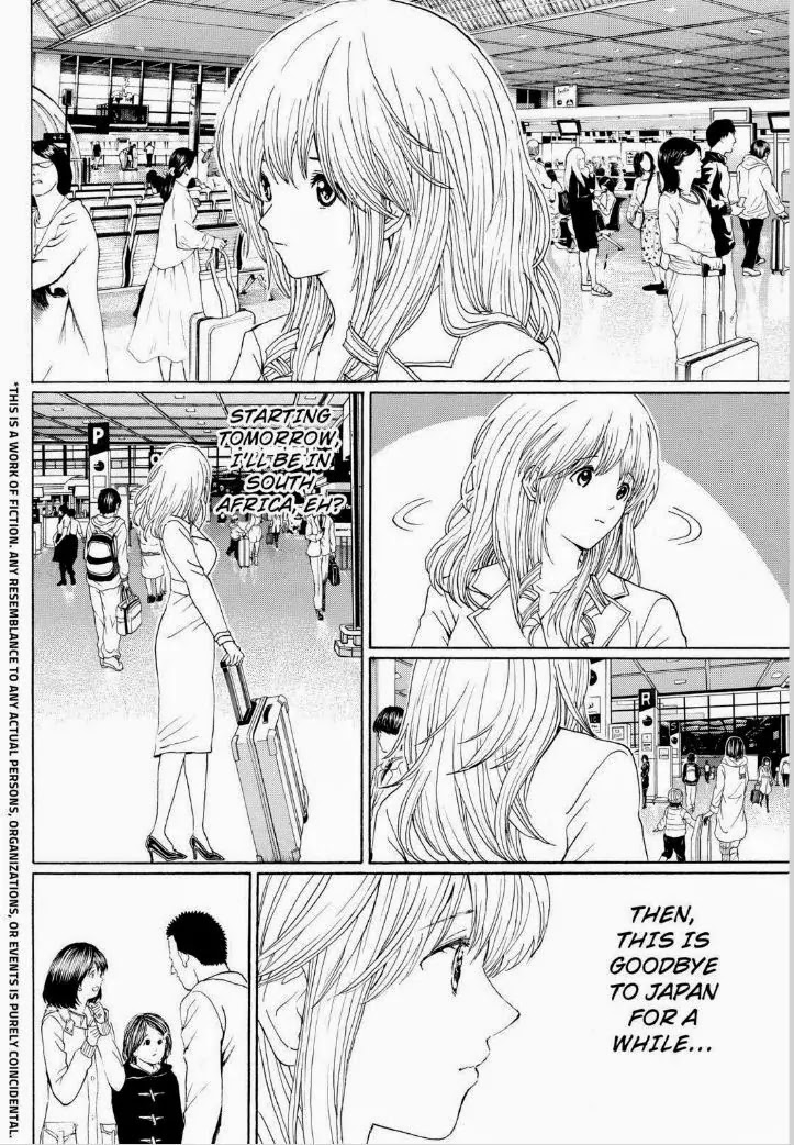 Wagatsuma-san wa Ore no Yome Chapter 13.97 page 2 - Vol.13 Chapter 97: It's All Over Now, Baby Blue