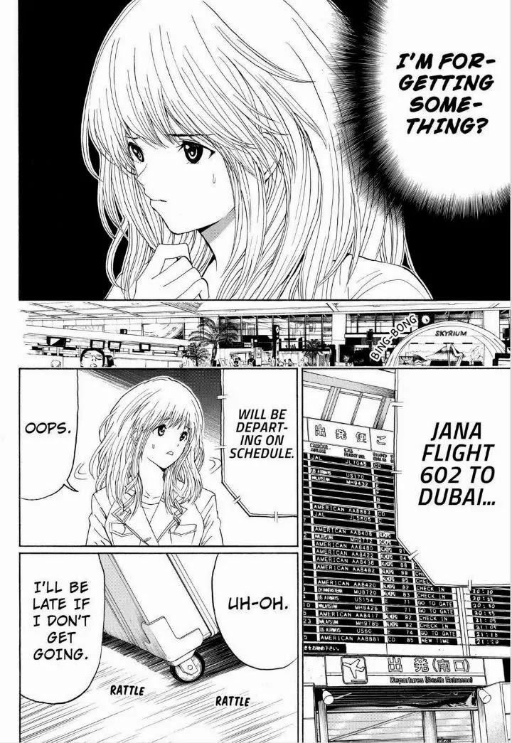 Wagatsuma-san wa Ore no Yome Chapter 13.97 page 4 - Vol.13 Chapter 97: It's All Over Now, Baby Blue