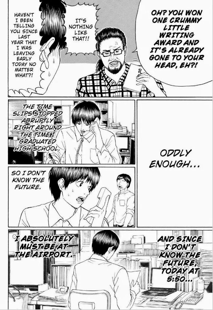 Wagatsuma-san wa Ore no Yome Chapter 13.97 page 8 - Vol.13 Chapter 97: It's All Over Now, Baby Blue