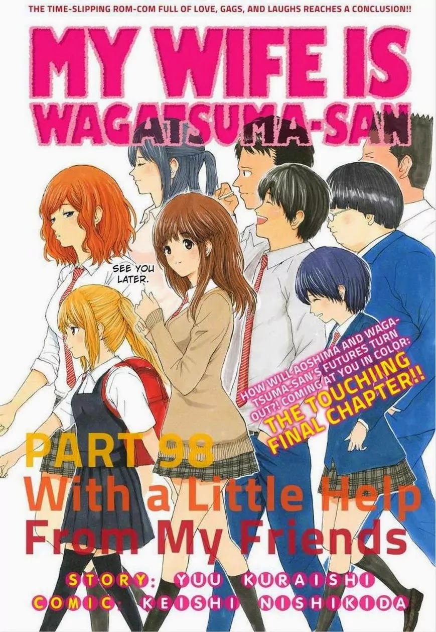 Wagatsuma-san wa Ore no Yome Chapter 13.98 page 1 - Vol.13 Chapter 98: With A Little Help From My Friends