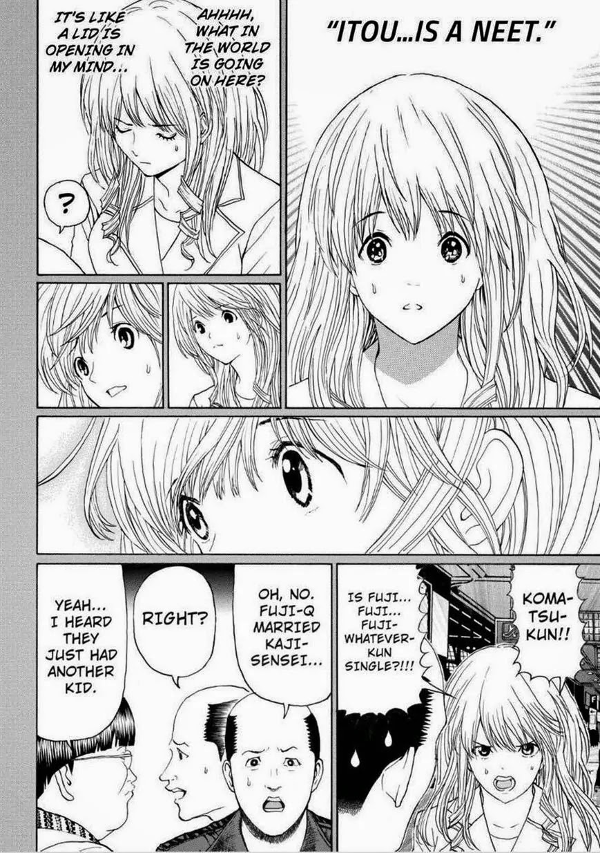 Wagatsuma-san wa Ore no Yome Chapter 13.98 page 11 - Vol.13 Chapter 98: With A Little Help From My Friends
