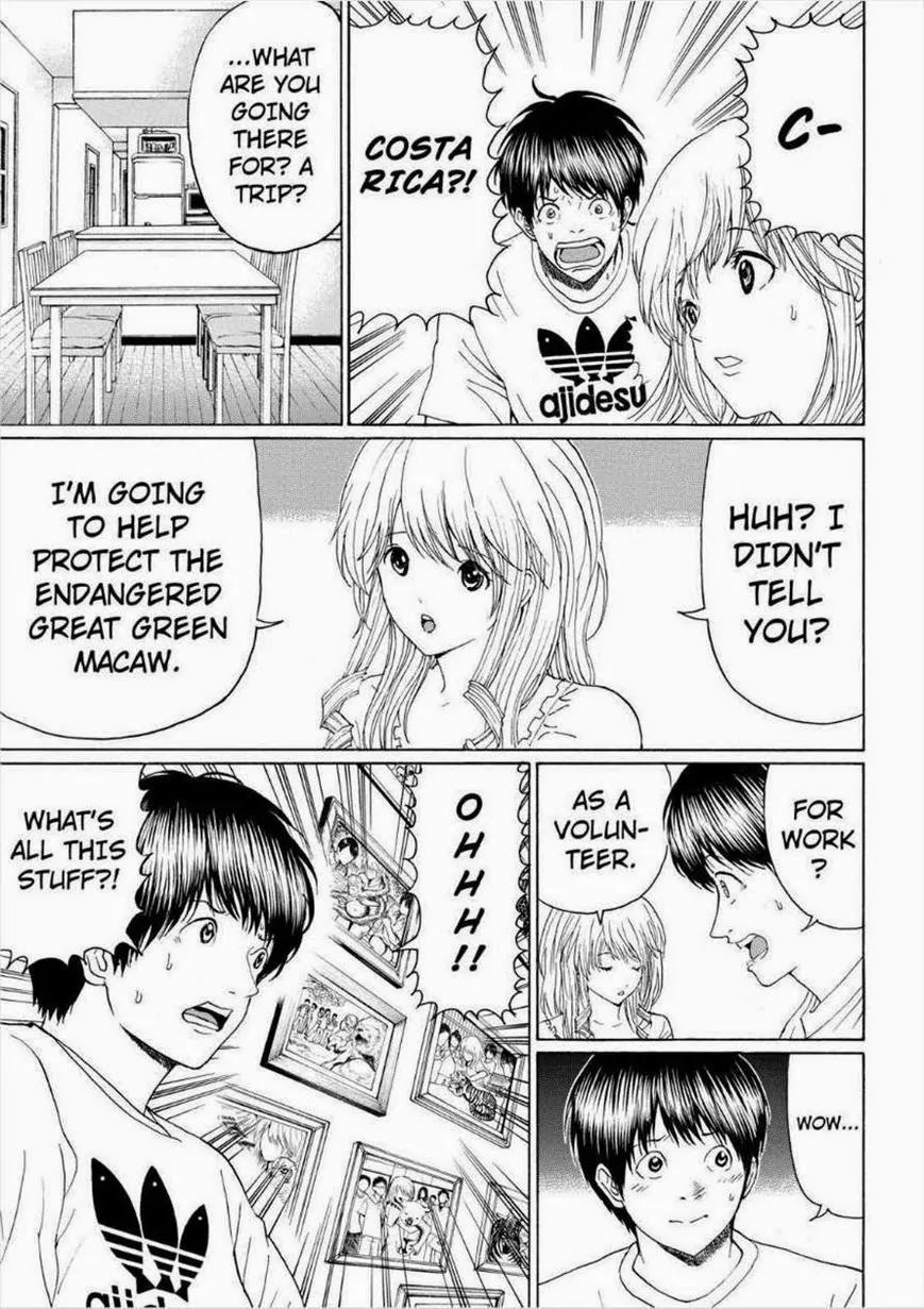 Wagatsuma-san wa Ore no Yome Chapter 13.98 page 16 - Vol.13 Chapter 98: With A Little Help From My Friends