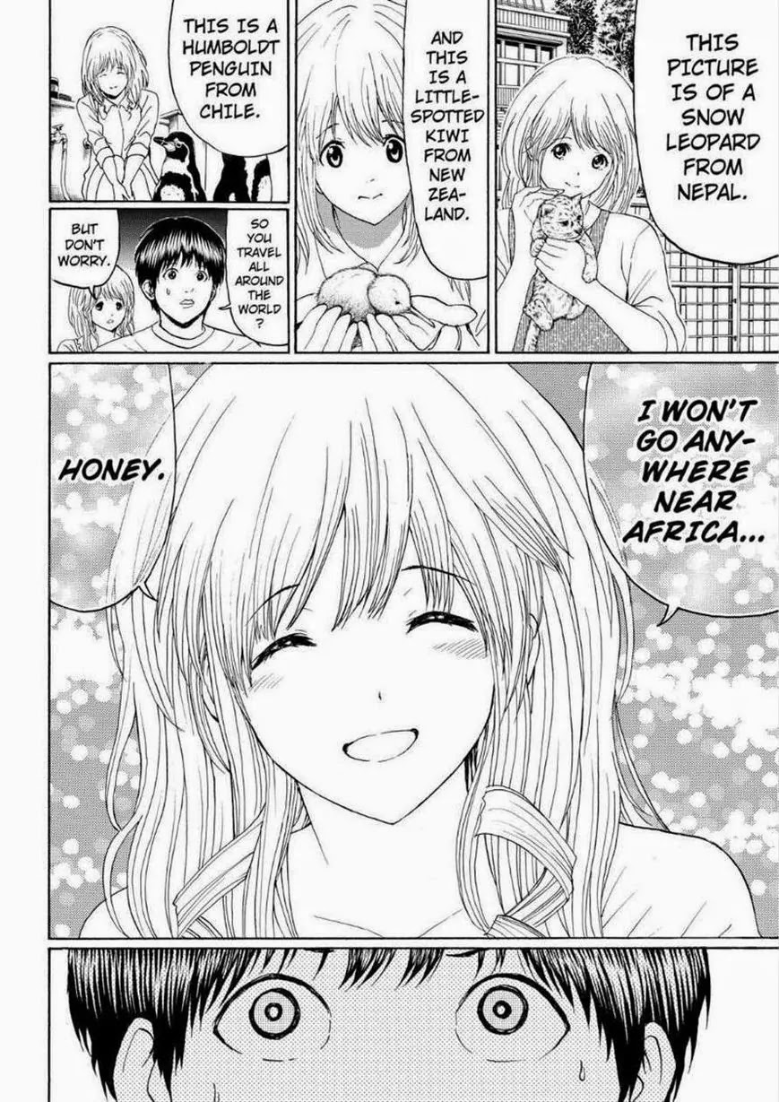 Wagatsuma-san wa Ore no Yome Chapter 13.98 page 17 - Vol.13 Chapter 98: With A Little Help From My Friends