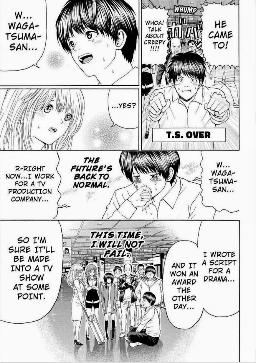 Wagatsuma-san wa Ore no Yome Chapter 13.98 page 18 - Vol.13 Chapter 98: With A Little Help From My Friends