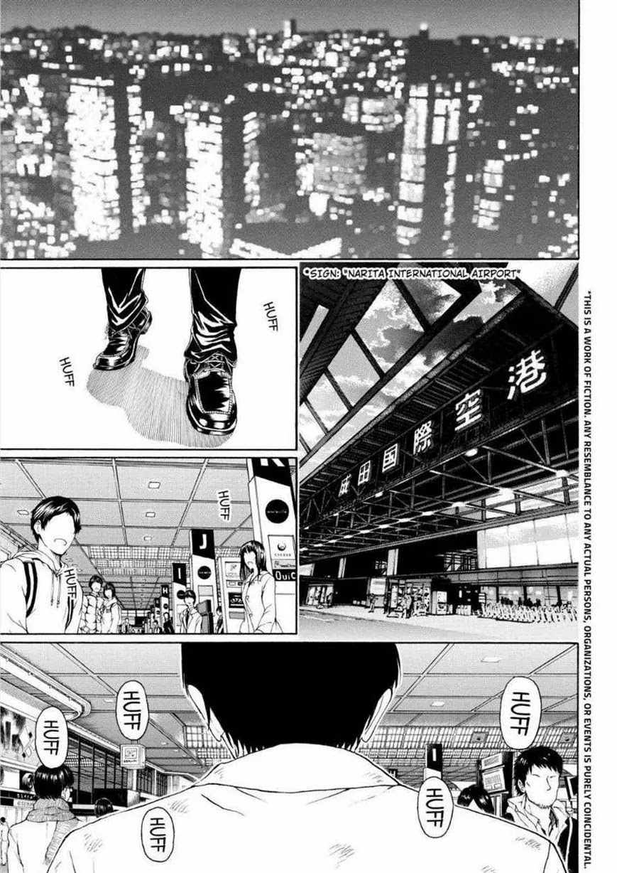 Wagatsuma-san wa Ore no Yome Chapter 13.98 page 2 - Vol.13 Chapter 98: With A Little Help From My Friends