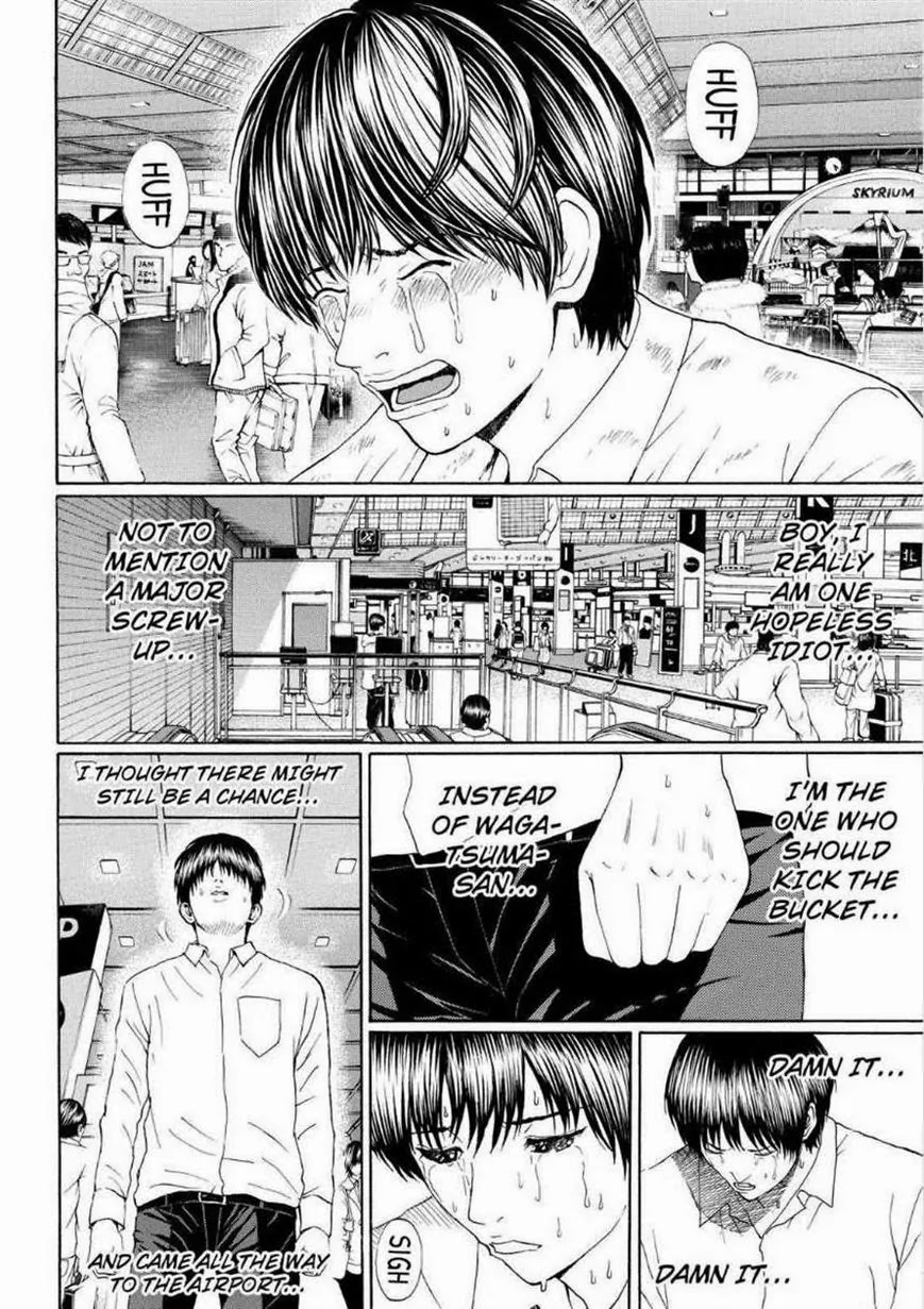 Wagatsuma-san wa Ore no Yome Chapter 13.98 page 3 - Vol.13 Chapter 98: With A Little Help From My Friends